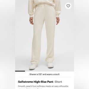 Lululemon Softstreme Pant